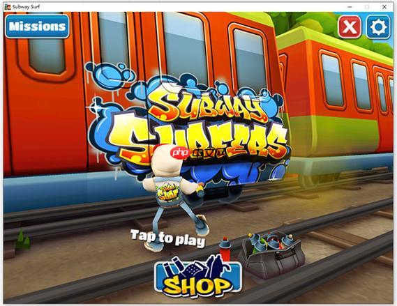 地铁跑酷全角色解锁版入口 地铁跑酷全人物免费使用地址