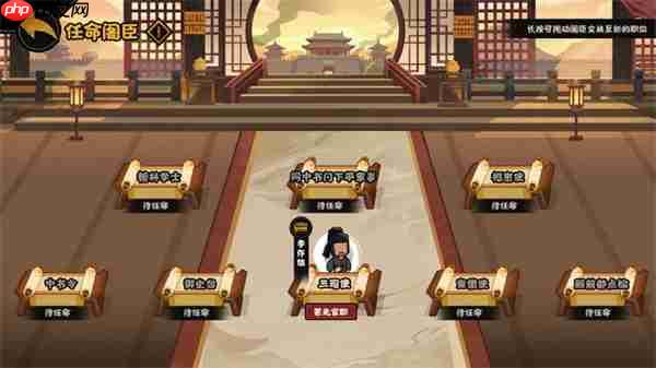 无悔华夏残唐五代晋国篇全结局攻略