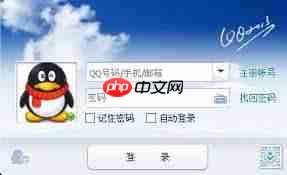 如何获取QQ邮箱网页版登录链接