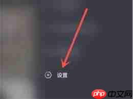 抖音赚钱小圈圈消失怎么办