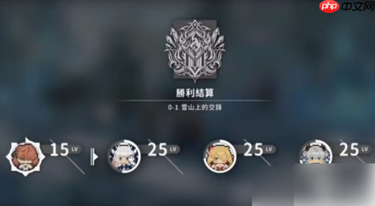 火环手游等级怎么升级最快 火环手游快速升级等级方法