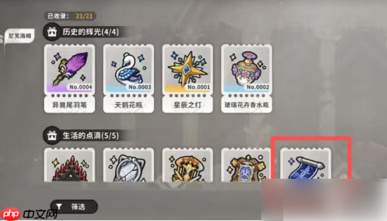 火环手游等级怎么升级最快 火环手游快速升级等级方法