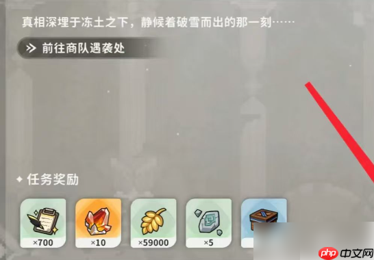 火环手游等级怎么升级最快 火环手游快速升级等级方法