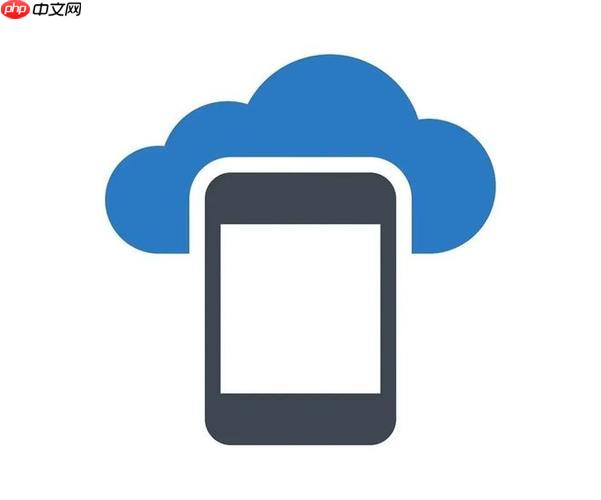 icloud网页登录 icloud电脑版登录入口