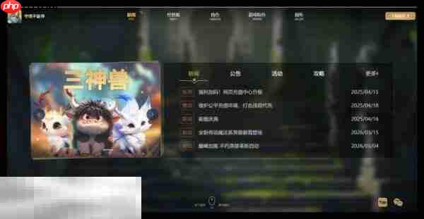 守塔不能停官网首页入口 守塔不能停官方网站