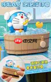 如何获得肯德基哆啦a梦录音玩具