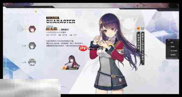 双生视界官网首页入口 双生视界官方网站