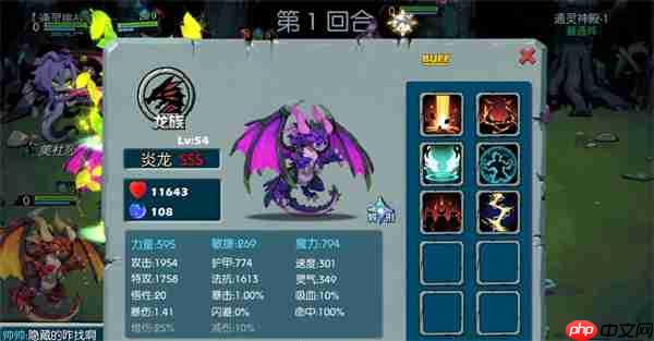 御兽岛御兽玩法介绍与养成指南