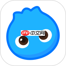 洋葱学园学生端app如何登录