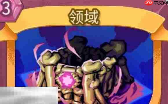 杀戮尖塔2领域卡牌有什么用 领域卡牌图鉴效果