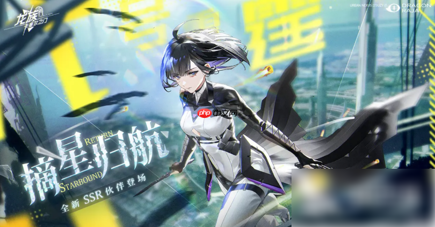 龙族卡塞尔之门ur卡怎么获得 龙族卡塞尔之门ur卡获取方式