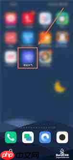 墨迹天气主题如何设置