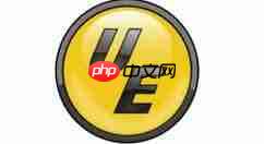 ultraedit怎么统计文档文字