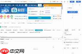 B站视频怎么打标签