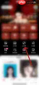 美图秀秀如何使用AI扩图