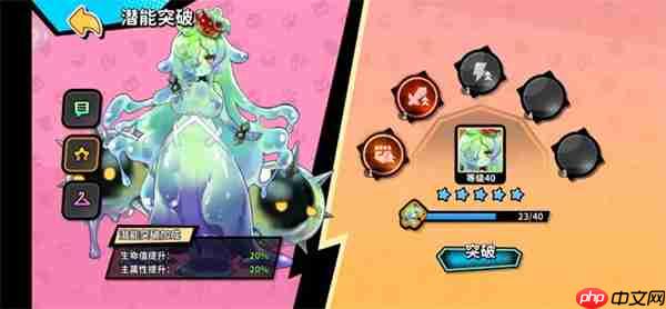 矩阵战争2026最新可用兑换码分享