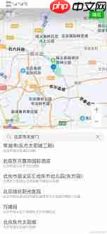 百度地图路线规划错误怎么办