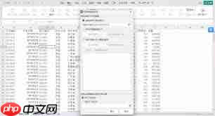 如何创建Excel数据透视表