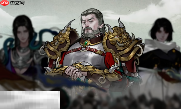 龙胤立志传绝世武学怎么样 龙胤立志传最强武学搭配与强度详解