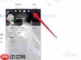 怎么查看qq邮箱格式