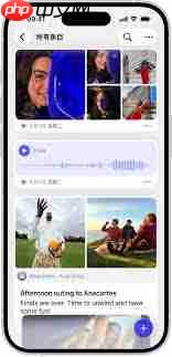 iPhone17如何使用