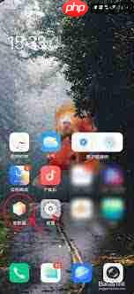 vivo手机如何切换到传统桌面