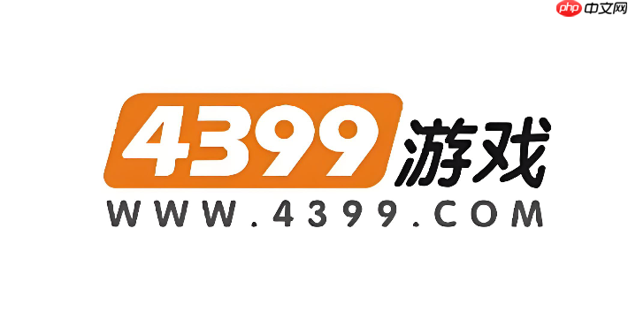 4399拼图小游戏在线入口 4399智力拼图游戏网页版合集