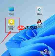 PotPlayer如何通过多线程打开文件