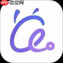 扫描全能王1元畅用版是否永久