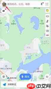 高德地图怎么开启省电模式