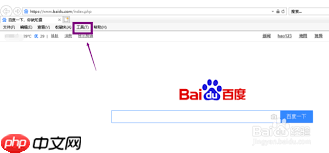 微博一打开就跳到淘宝如何关闭