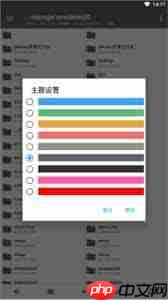 np管理器如何修改签名