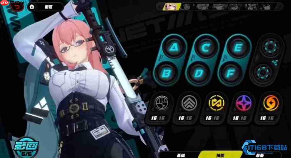 月光剑使月城柳：掌控两极，无敌起舞！