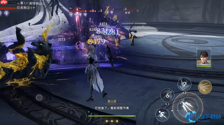 炼成钢铁之躯：无惧定轨 60 层终极攻略