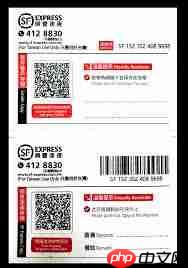 顺丰包裹信息在哪查询官网