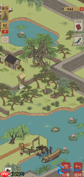 华亭重彩探险迷雾全面解锁权威指南