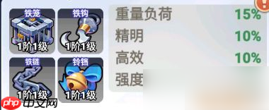 豆豆打僵尸的游戏怎么玩 豆豆打僵尸养僵尸玩法