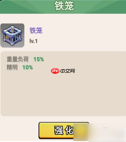 豆豆打僵尸的游戏怎么玩 豆豆打僵尸养僵尸玩法