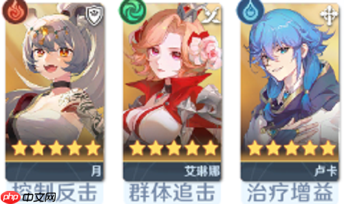 命运圣契阵容推荐平民零氪 命运圣契平民阵容推荐攻略