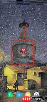 保密观如何查看活动打卡记录