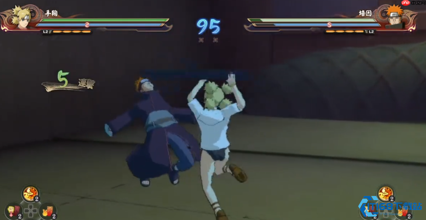 少年手鞠：极致扇舞连招与风遁掌控！