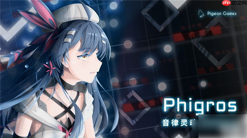 phigros魔王曲in怎么解锁 phigros魔王曲IN解锁方法