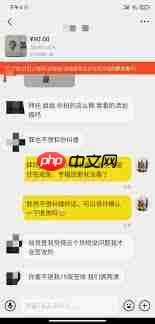 咸鱼发货后买家一直不确认收货怎么办