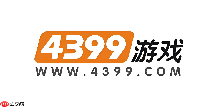 4399双人小游戏在线玩入口 4399双人同屏游戏合集大全