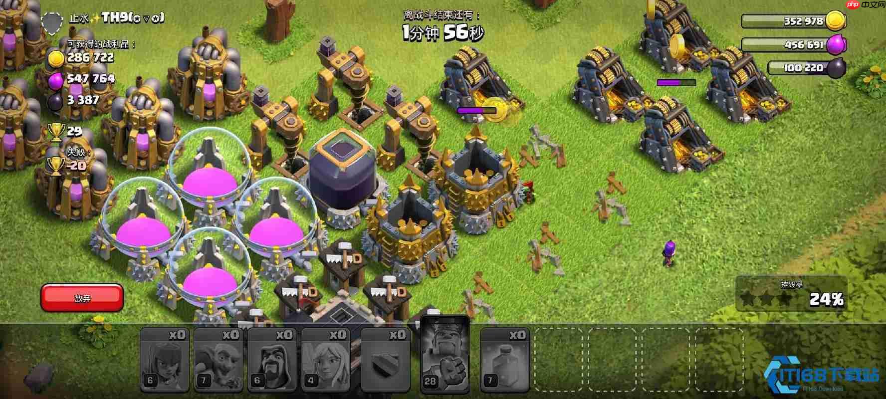 部落冲突资源发展全周期优化指南