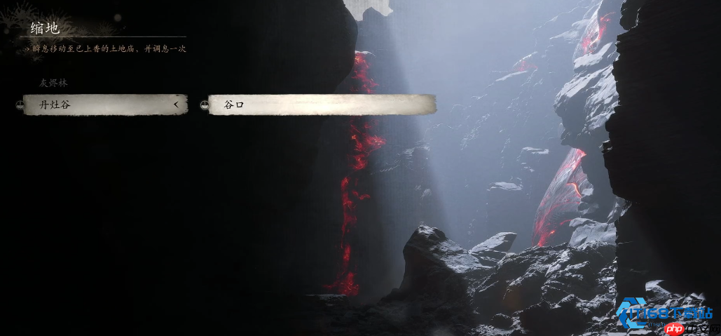 火焰丹头获取攻略轻松刷怪提升火焰抵抗力