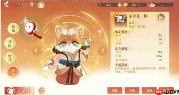 忘川风华录幽墟4层怎么通关-忘川风华录幽墟4层通关攻略