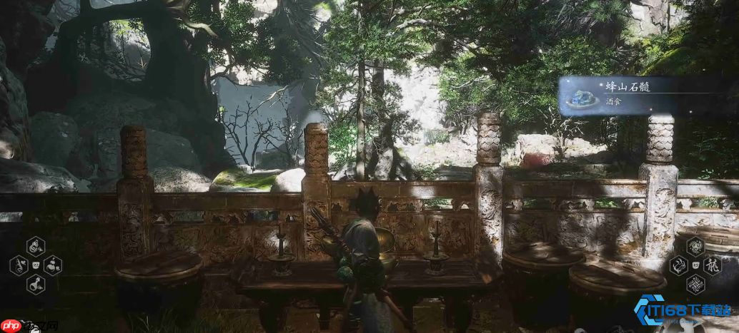 探索峰山石髓的逆天回血奥秘