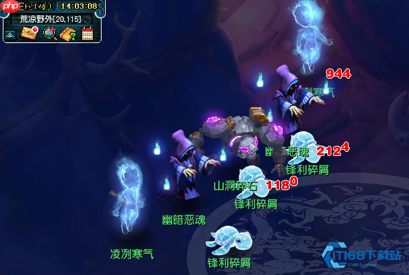 69 级大唐官府法宝搭配指南，三招打出爆炸伤害！