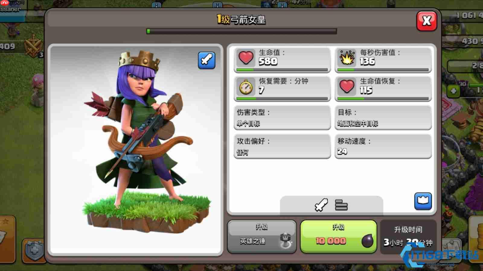 弓箭女皇最佳战宠搭配指南：战场制胜的亲密伙伴！